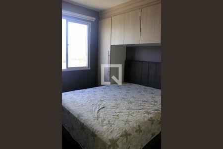 Apartamento à venda com 36m², 2 quartos e 1 vagaQuarto 1