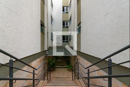 Apartamento à venda com 100m², 3 quartos e 1 vagaEntrada