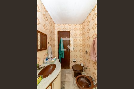 Apartamento à venda com 100m², 3 quartos e 1 vagaBanheiro Social