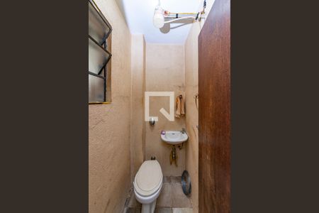 Apartamento à venda com 100m², 3 quartos e 1 vagaQuarto de Serviço