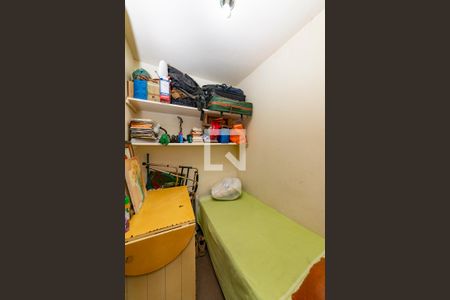 Apartamento à venda com 100m², 3 quartos e 1 vagaQuarto de Serviço