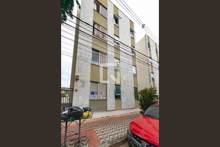 Apartamento à venda com 100m², 3 quartos e 1 vagaPlaca de aluga e vende instalada na fachada do prédio ( FXMV - 144 )