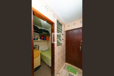 Apartamento à venda com 100m², 3 quartos e 1 vagaQuarto de Serviço