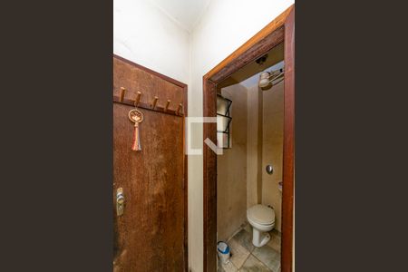 Apartamento à venda com 100m², 3 quartos e 1 vagaQuarto de Serviço