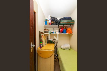 Apartamento à venda com 100m², 3 quartos e 1 vagaQuarto de Serviço