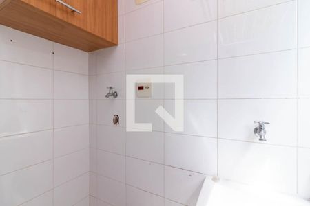 Apartamento para alugar com 92m², 3 quartos e 2 vagasÁrea de Serviço