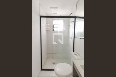 Apartamento para alugar com 40m², 2 quartos e 1 vagaBanheiro