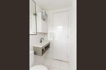 Apartamento para alugar com 40m², 2 quartos e 1 vagaBanheiro