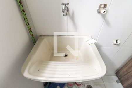 Apartamento para alugar com 40m², 2 quartos e 1 vagaÁrea de Serviço