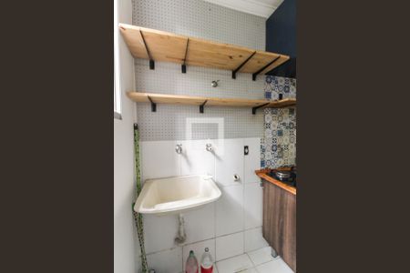 Apartamento para alugar com 40m², 2 quartos e 1 vagaÁrea de Serviço