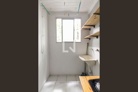 Apartamento para alugar com 40m², 2 quartos e 1 vagaÁrea de Serviço