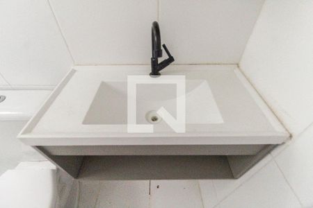 Apartamento para alugar com 40m², 2 quartos e 1 vagaBanheiro