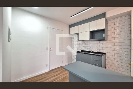 Apartamento para alugar com 44m², 1 quarto e sem vaga Apartamento para alugar com 44m², 1 quarto e sem vagaCozinha e Área de Serviço