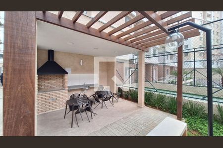 Apartamento para alugar com 44m², 1 quarto e sem vaga Apartamento para alugar com 44m², 1 quarto e sem vagaÁrea comum - Churrasqueira