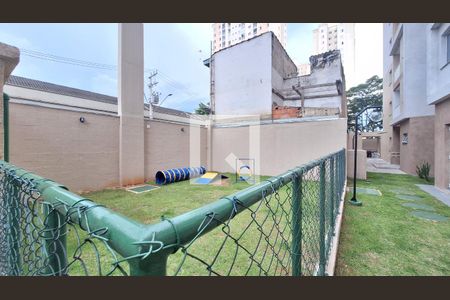 Apartamento para alugar com 44m², 1 quarto e sem vaga Apartamento para alugar com 44m², 1 quarto e sem vagaPet Place