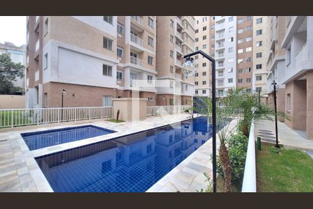 Apartamento para alugar com 44m², 1 quarto e sem vaga Apartamento para alugar com 44m², 1 quarto e sem vagaÁrea comum - Piscina