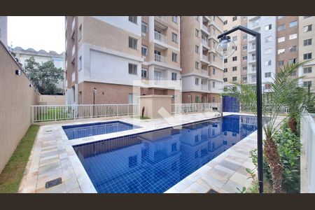 Apartamento para alugar com 44m², 1 quarto e sem vaga Apartamento para alugar com 44m², 1 quarto e sem vagaÁrea comum - Piscina