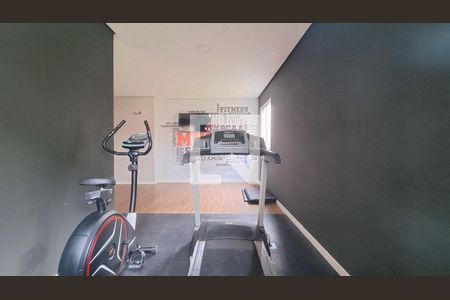 Apartamento para alugar com 44m², 1 quarto e sem vaga Apartamento para alugar com 44m², 1 quarto e sem vagaAcademia