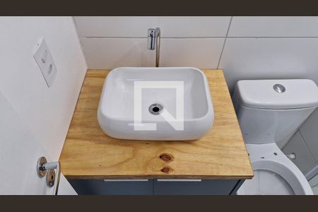 Apartamento para alugar com 44m², 1 quarto e sem vaga Apartamento para alugar com 44m², 1 quarto e sem vagaDetalhe do banheiro