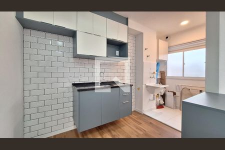 Apartamento para alugar com 44m², 1 quarto e sem vaga Apartamento para alugar com 44m², 1 quarto e sem vagaCozinha e Área de Serviço