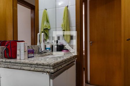 Apartamento à venda com 100m², 3 quartos e 2 vagasBanheiro Social
