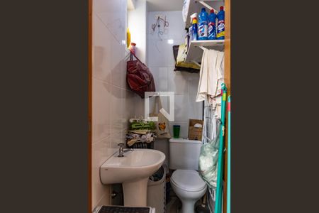 Apartamento à venda com 100m², 3 quartos e 2 vagasBanheiro de serviço