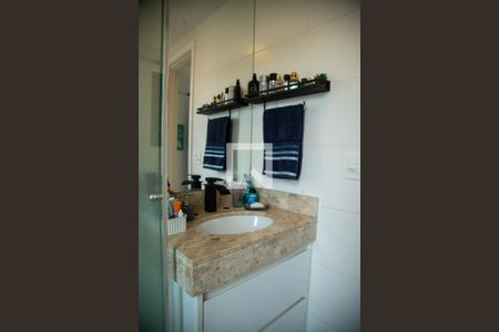 Apartamento à venda com 88m², 2 quartos e 2 vagasBanheiro Social