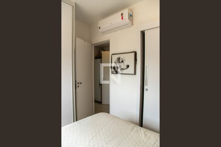 Apartamento à venda com 88m², 2 quartos e 2 vagasQuarto Suíte