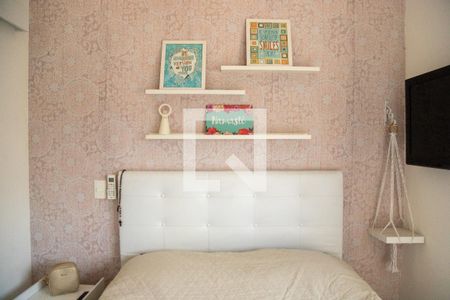 Apartamento à venda com 88m², 2 quartos e 2 vagasQuarto Suíte