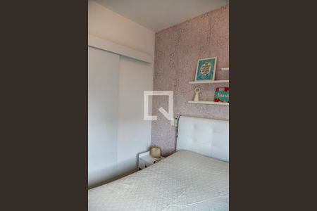 Apartamento à venda com 88m², 2 quartos e 2 vagasQuarto Suíte