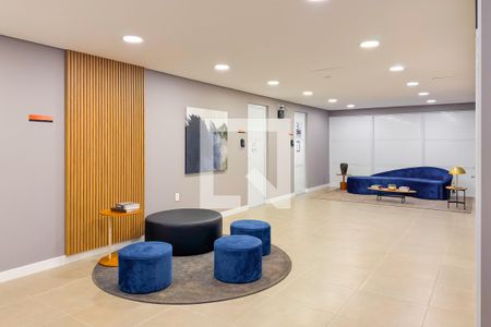 Studio para alugar com 29m², 1 quarto e 1 vaga Studio para alugar com 29m², 1 quarto e 1 vagaLounge