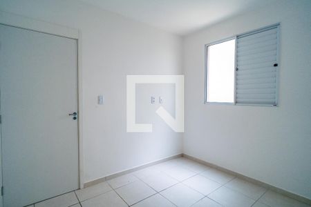 Quarto 1 de apartamento para alugar com 2 quartos, 50m² em Wanel Ville, Sorocaba