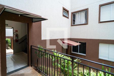 Vista do Quarto 1 de apartamento para alugar com 2 quartos, 50m² em Wanel Ville, Sorocaba