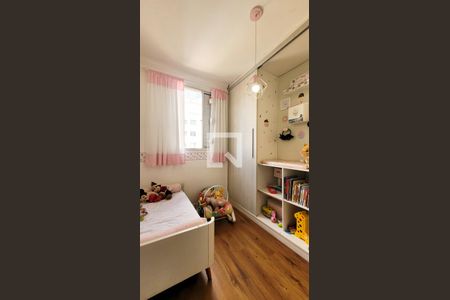 Apartamento à venda com 111m², 3 quartos e 2 vagas Apartamento à venda com 111m², 3 quartos e 2 vagasQuarto 2