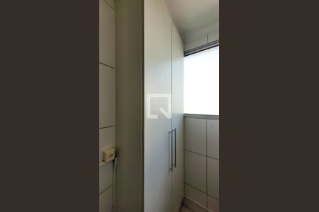 Apartamento à venda com 111m², 3 quartos e 2 vagas Apartamento à venda com 111m², 3 quartos e 2 vagasLavanderia