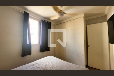 Apartamento à venda com 111m², 3 quartos e 2 vagas Apartamento à venda com 111m², 3 quartos e 2 vagasSuíte