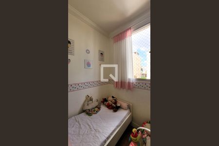 Apartamento à venda com 111m², 3 quartos e 2 vagas Apartamento à venda com 111m², 3 quartos e 2 vagasQuarto 2