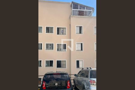 Apartamento à venda com 111m², 3 quartos e 2 vagas Apartamento à venda com 111m², 3 quartos e 2 vagasplaca