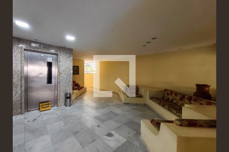 Apartamento para alugar com 120m², 3 quartos e 1 vaga Apartamento para alugar com 120m², 3 quartos e 1 vagaFachada e portaria