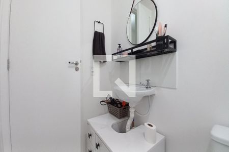 Apartamento à venda com 54m², 2 quartos e 1 vagaBanheiro