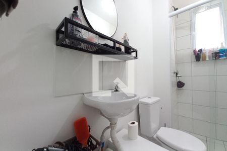 Apartamento à venda com 54m², 2 quartos e 1 vagaBanheiro