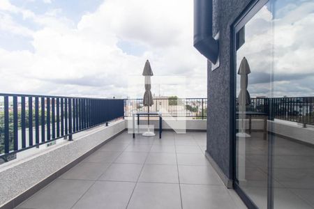 Apartamento para alugar com 44m², 2 quartos e 1 vaga Apartamento para alugar com 44m², 2 quartos e 1 vagaTerraço