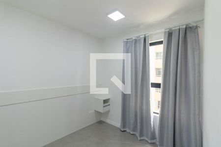 Apartamento para alugar com 44m², 2 quartos e 1 vaga Apartamento para alugar com 44m², 2 quartos e 1 vagaQuarto 2