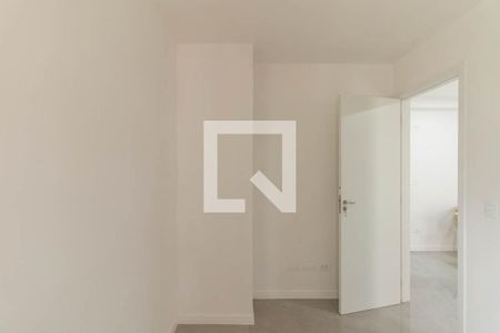 Apartamento para alugar com 44m², 2 quartos e 1 vaga Apartamento para alugar com 44m², 2 quartos e 1 vagaQuarto 1