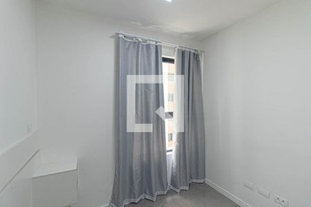 Apartamento para alugar com 44m², 2 quartos e 1 vaga Apartamento para alugar com 44m², 2 quartos e 1 vagaQuarto 2