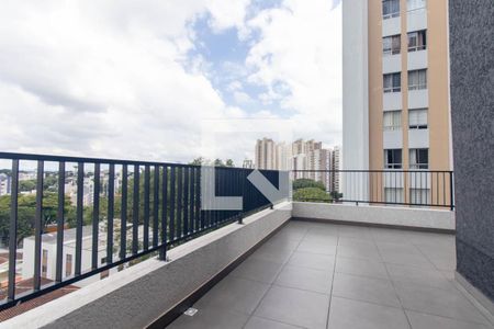 Apartamento para alugar com 44m², 2 quartos e 1 vaga Apartamento para alugar com 44m², 2 quartos e 1 vagaTerraço