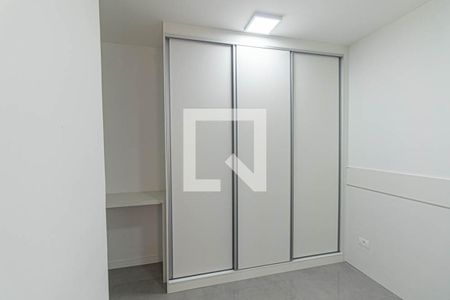 Apartamento para alugar com 44m², 2 quartos e 1 vaga Apartamento para alugar com 44m², 2 quartos e 1 vagaQuarto 2