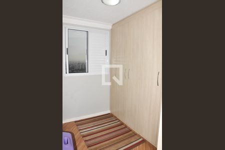 Apartamento para alugar com 49m², 2 quartos e 1 vagaDetalhe - Quarto 02