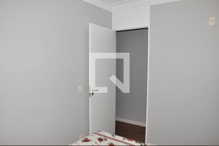 Apartamento para alugar com 49m², 2 quartos e 1 vagaDetalhe - Quarto 01