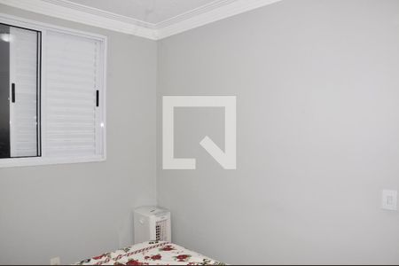 Apartamento para alugar com 49m², 2 quartos e 1 vagaDetalhe - Quarto 01